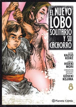 NUEVO LOBO SOLITARIO Y SU CACHORRO, 8