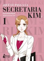 ¿QUE-LE-PASA-A-LA-SECRETARIA-KIM--1