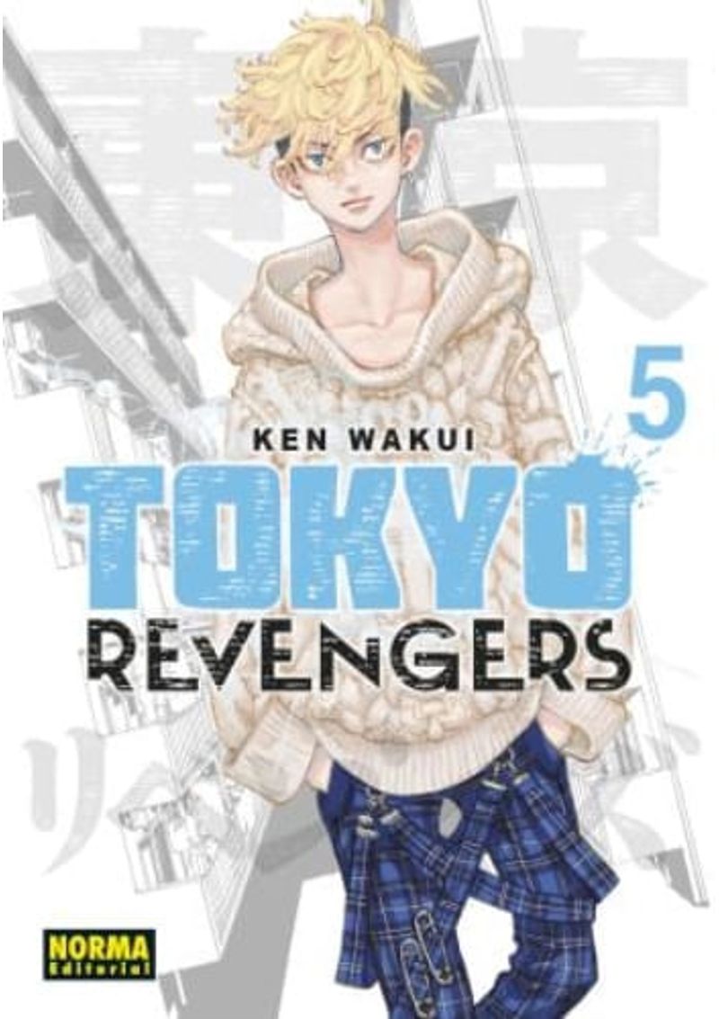 TOKYO-REVENGERS-05