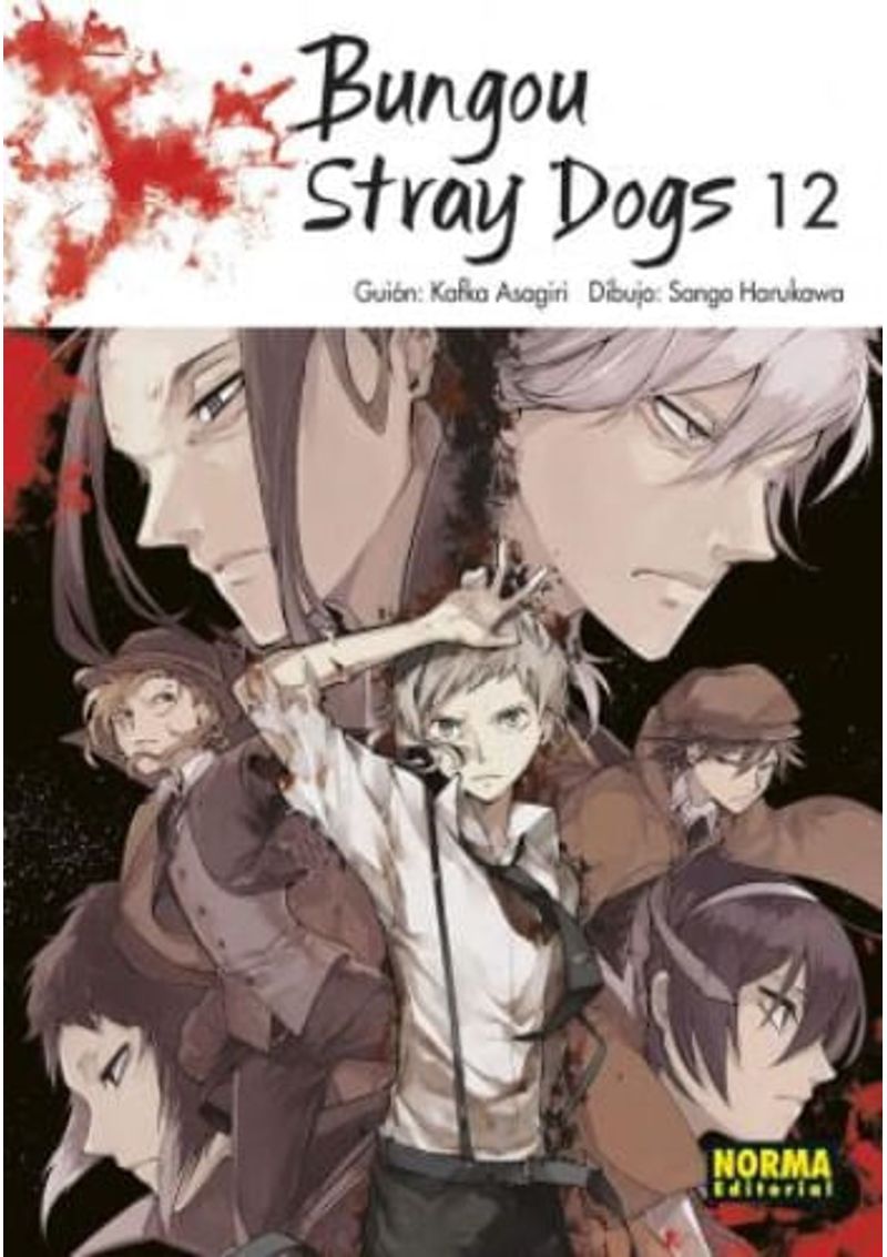 BUNGOU-STRAY-DOGS-12