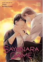 SAYONARA-GAME