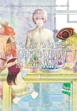 TO-YOUR-ETERNITY-3