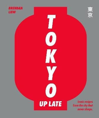 TOKYO UP LATE