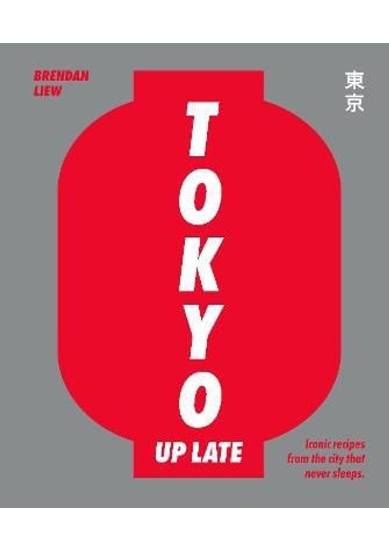 TOKYO-UP-LATE
