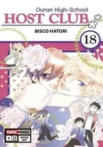 OURAN-HIGH-SCHOOL-HOST-CLUB-N.18