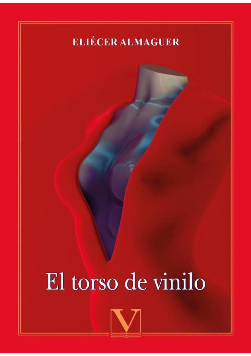 EL-GRAN-MAR