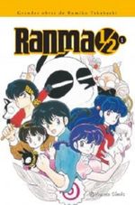 RANMA-1-2-N.01-19