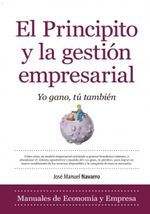 EL-PRINCIPITO-Y-LA-GESTION-EMPRESARIAL