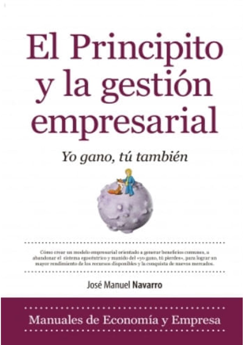 EL-PRINCIPITO-Y-LA-GESTION-EMPRESARIAL