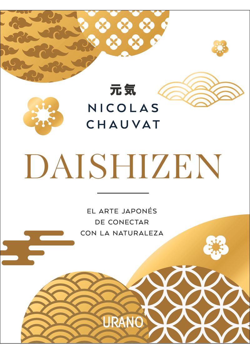 DAISHIZEN