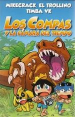 COMPAS-3.-LOS-COMPAS-Y-LA-CAMARA-DEL-TIEMPO