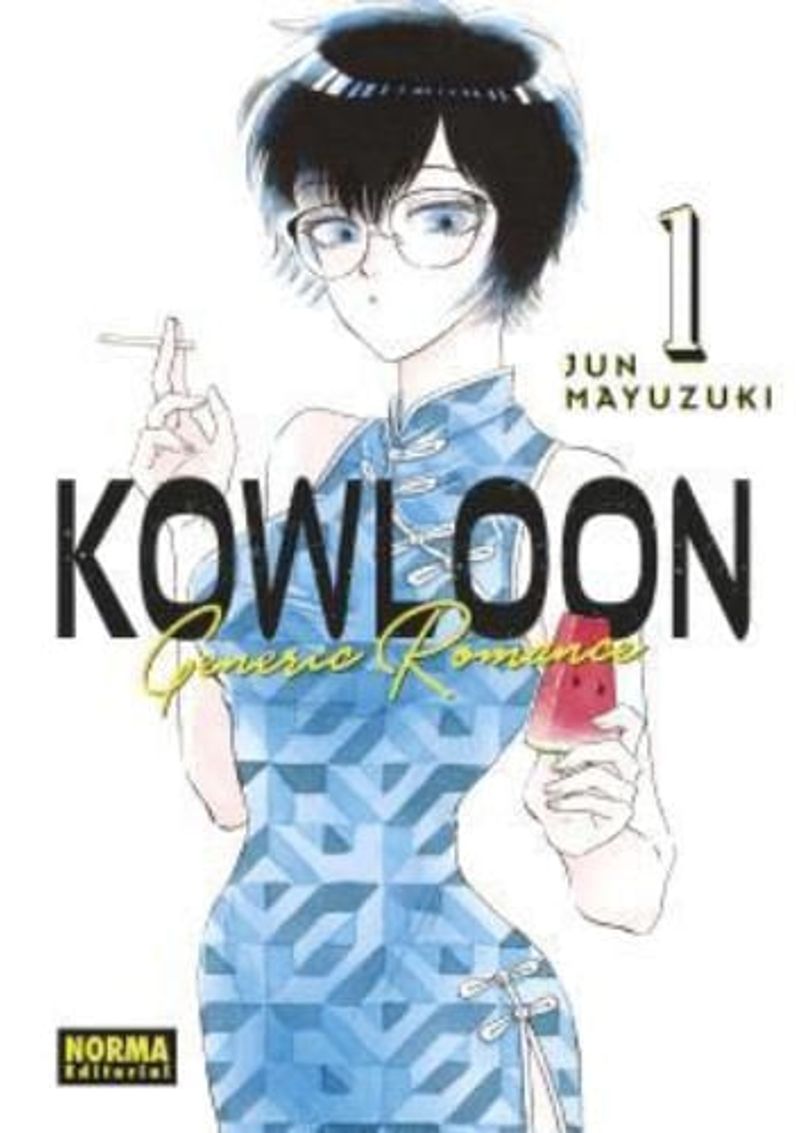 KOWLOON-GENERIC-ROMANCE-1