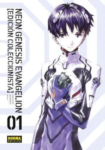 NEON GENESIS EVANGELION - EDICIÓN COLECCIONISTA 1