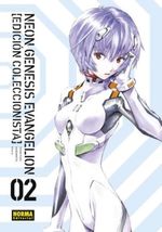 NEON-GENESIS-EVANGELION---EDICION-COLECCIONISTA-2