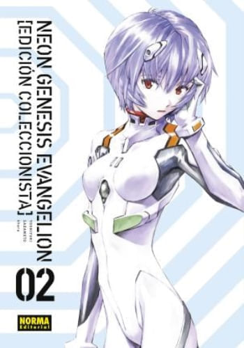 NEON GENESIS EVANGELION - EDICIÓN COLECCIONISTA 2