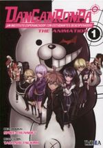 DANGANRONPA-01