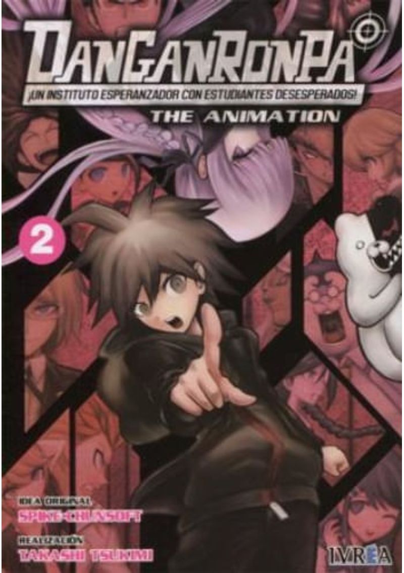 DANGANRONPA-02