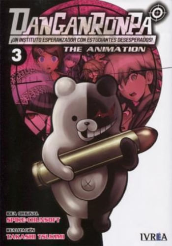 DANGANRONPA 03