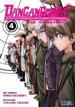 DANGANRONPA-04