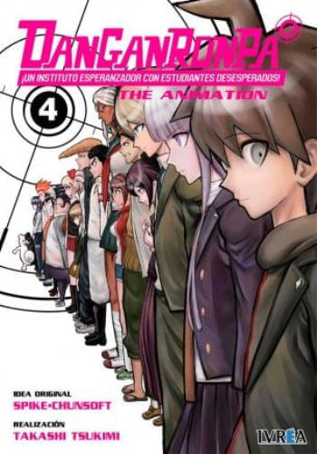 DANGANRONPA 04