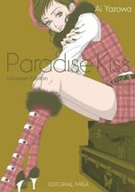 PARADISE-KISS-GLAMOUR-EDITION-02