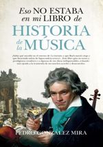 ESO-NO-ESTABA-EN-MI-LIBRO-DE-HISTORIA-DE-LA-MUSICA