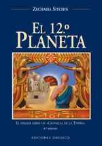 EL-DUODECIMO-PLANETA