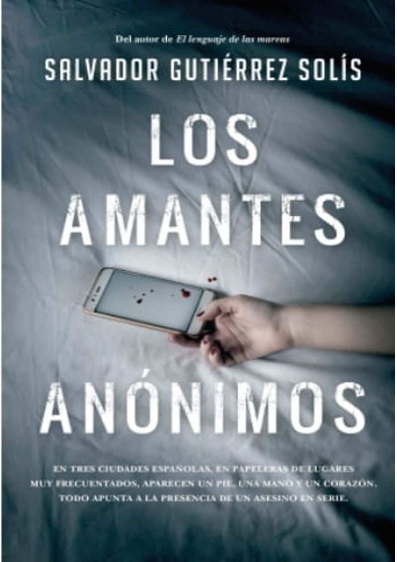 LOS-AMANTES-ANONIMOS