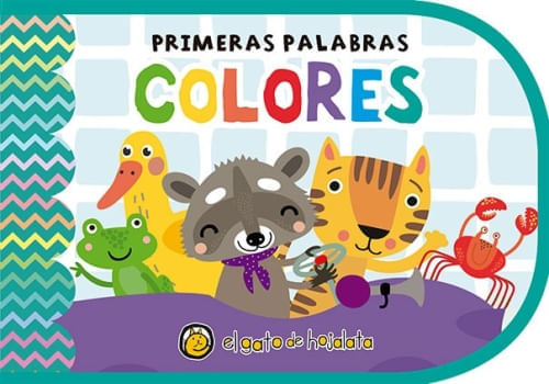 PRIMERAS PALABRAS - COLORES - LADRILLITOS DE COLORES
