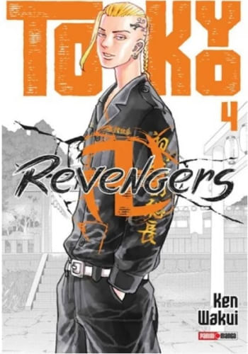 TOKYO REVENGERS 4
