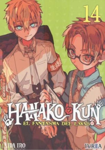 HANAKO-KUN- EL FANTASMA DEL LAVABO 14
