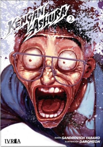 KENGAN ASHURA 02