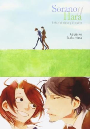 SORANO Y HARA