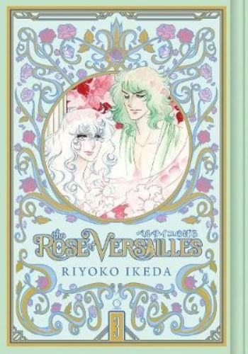 ROSE OF VERSAILLES, VOL. 3
