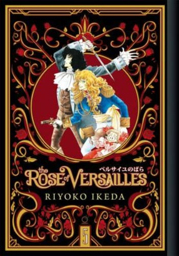 ROSE OF VERSAILLES, VOL. 5