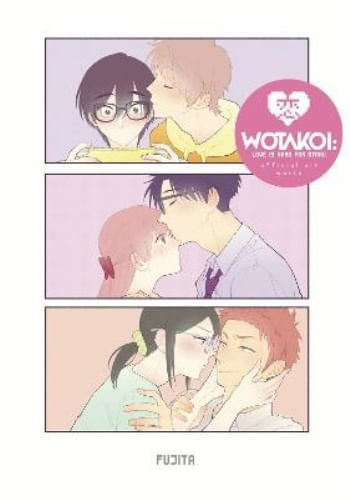 WOTAKOI ART BOOK