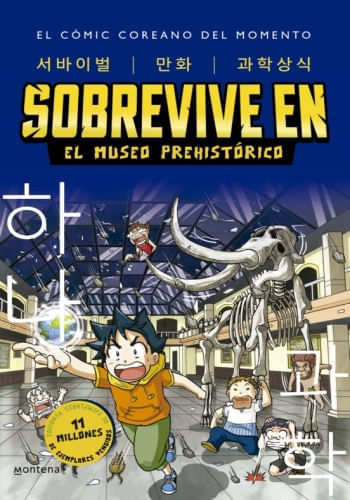 SOBREVIVE EN EL MUSEO PREHISTORICO