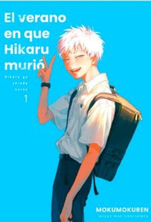 EL VERANO EN QUE HIKARU MURIÓ, VOL. 1