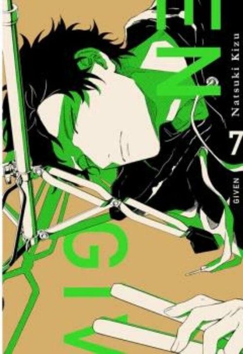 GIVEN VOL. 7