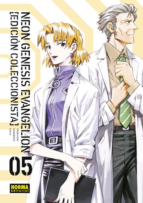 NEON GENESIS EVANGELION - EDICION COLECCIONISTA 5