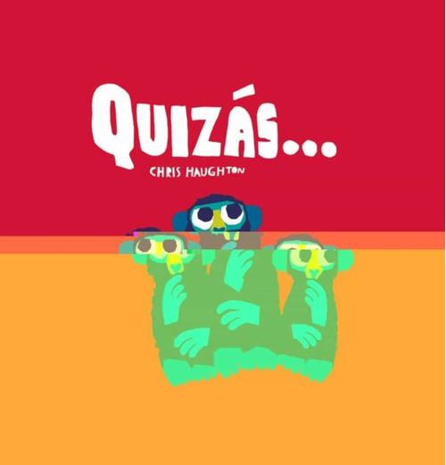 QUIZÁS