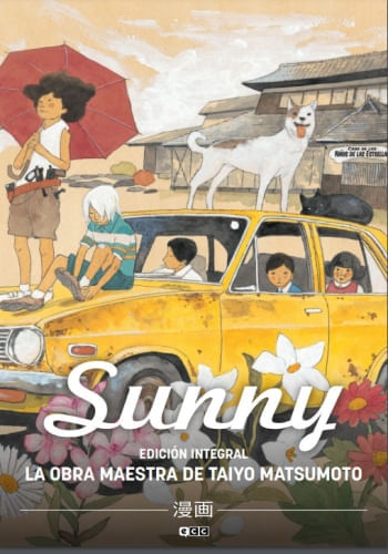 SUNNY