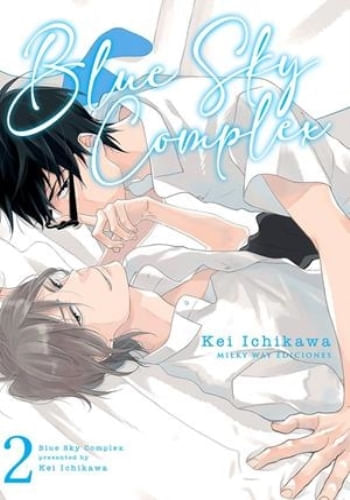 BLUE SKY COMPLEX, VOL. 2