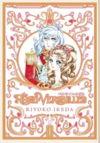 THE ROSE OF VERSAILLES VOL. 1