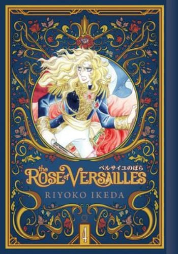 THE ROSE OF VERSAILLES VOL. 4