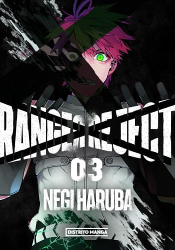 RANGER REJECT 3