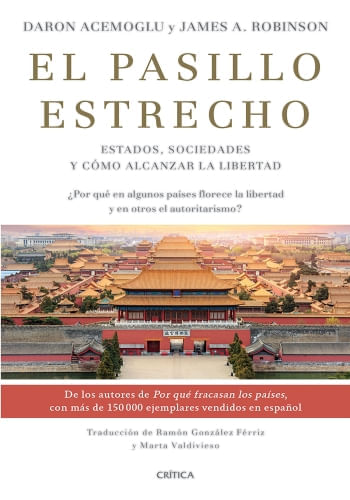 EL PASILLO ESTRECHO
