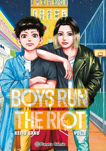 BOYS RUN THE RIOT 02 /04