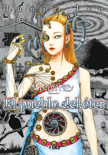 EL PUEBLO DEL ÉTER (EL UMBRAL DE LO SINIESTRO 02)