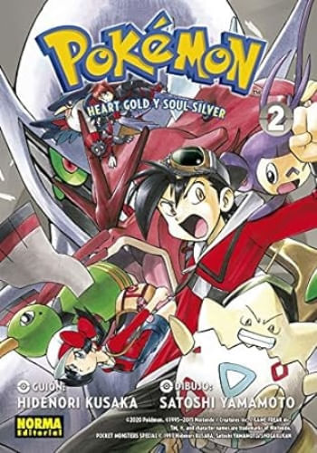 POKÉMON 25 - HEART GOLD Y SOUL SILVER 2 (FIN DE CICLO)